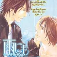  ����� Ame ni mo Mayowanai <small>Story & Art</small> 